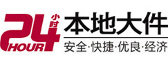 慈溪8-500吨吊车出租起重吊装公司